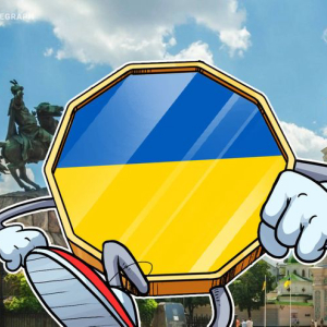 Ukraine Completes Pilot Scheme for E-Hryvnia National Digital Currency