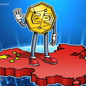 Former Official Says China Needs to Reform Crypto Laws