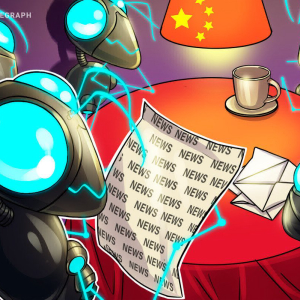 Several Chinese Media Outlets Setup a "Blockchain-Powered News" Department