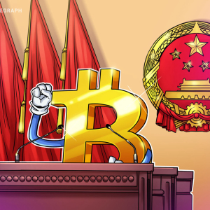 Bitcoin Is a Digital Asset Says Intermediate People’s Court in China