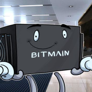 China: Bitcoin Mining Behemoth Bitmain Releases New 7nm Antminer Hardware