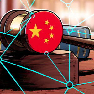 Court in China Implementing Blockchain for Court Reform