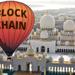 Advisory Council of UAE Banks Federation Considers Adoption of Blockchain in Banks