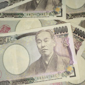 Japan’s Central Bank Preparing for Reality of Digital Yen