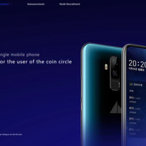 Crypto Exchange Huobi Global to Launch Blockchain Phone on September 11