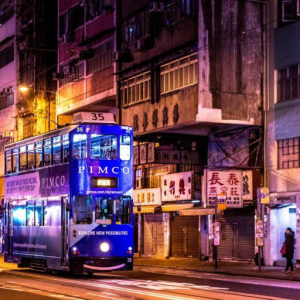 Hong Kong’s Bitcoin Community Continues Advertising BTC on Trams and Billboards