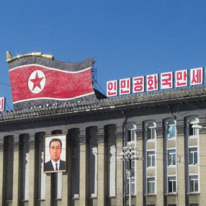 North Korean Hackers May Be Behind Malware-Spreading Cryptocurrency Trading Site