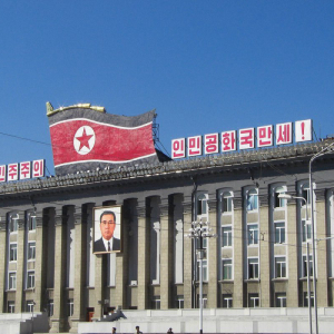 North Korea to Hold International Blockchain Conference in October, Report Claims