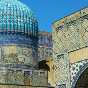 No Taxes on Crypto Exchanges Operating in Uzbekistan, Government Order States