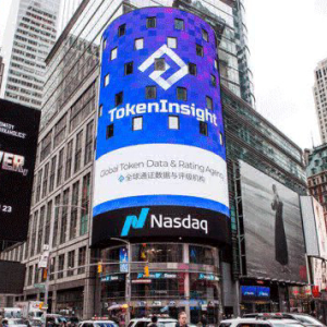 TokenInsight Announces Multi-Million Dollar Investment from Matrix Partners