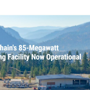 Canada-based DMG Blockchain Launches 85-Megawatt  Crypto Mining Facility