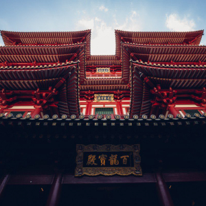 The Supreme People’s Court of China Makes Blockchain Data Admissible As Evidence