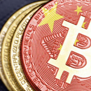 Chinese Central Bank Calls Bitcoin an ‘Investment Alternative’