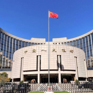 China's Central Bank Cracks Down On Crypto Trading