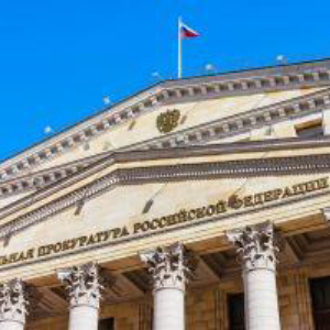 ‘All’ Russian Civil Servants Told to Declare Crypto Holdings
