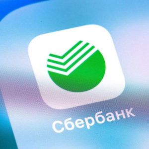 Sberbank Urges Central Bank to Reconsider Digital Ruble Issuance Plans