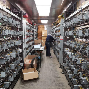 Unapproved Bitcoin Mining Plant Forced to Close Shop