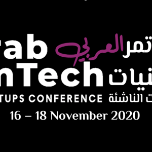 Arab Emtech & Startups Conference Will Take Place on November 16–18