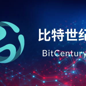 BitCentury, Digital Asset Trading Platform Allows Users to Be the Masters of the Platform