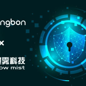 Bingbon All Set to Partner with SlowMist to Strengthen Security Measures