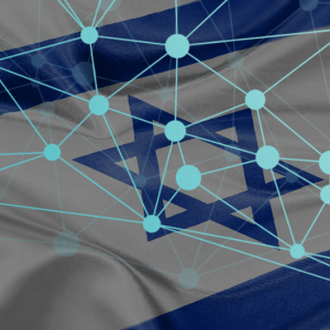 Israeli Financial Authority Sets Up Blockchain Unit to Look Over Business Permit Applications