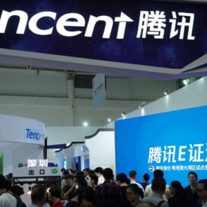 Chinese Tech Giant Tencent Bets $40 Million British Fintech Firm True Layer