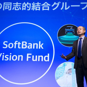 Microsoft and Apple Join Second Vision Fund of SoftBank