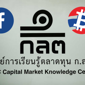 Thailand SEC Issues Warnings About Fraudulent Facebook Page