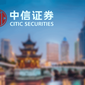 CITIC Securities Tops Asia Capital Equity Markets (ECM) Ranking 2019 by Beating Goldman Sachs