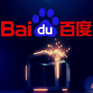 Baidu Presents Blockchain Solution “Xuperchain”