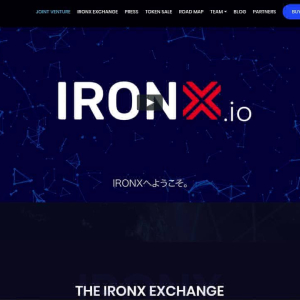 A 26 Million USD ICO by the Crypto Exchange IronX