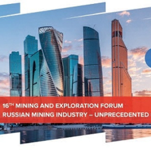 MINEX Russia Forum and Exhibition Will Take Place in Moscow on October 6–8