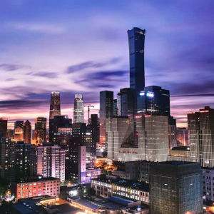 Blockchain invoicing in China introduced to Beijing