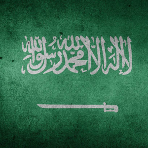 Saudi Arabia blockchain adoption heightens as country uses tech to fund local banks