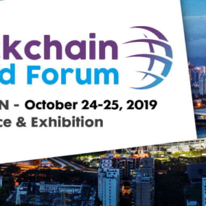 The BlockChain World Forum is Coming in October in Shenzhen