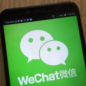 WeChat Search Volume For Blockchain Spiked 1,200% Following The New Chinese Cryptocurrency Laws