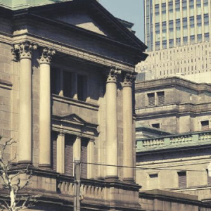Bank of Japan Ramps up Research into Central Bank Digital Currency