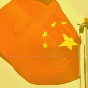 As Expected: China’s Cryptocurrency Aims To Provide Full Governmental Oversight According To Report