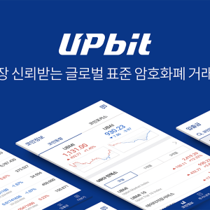 UpBit Exchange Hacked: Confirms $50 Million Worth Of Ethereum (ETH) Stolen