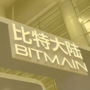 Bitmain’s Co-Founder Reportedly Storms The Company’s Beijing Office Using ‘Brute Force’
