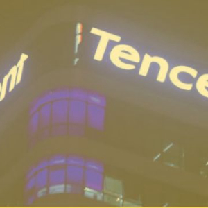 Tencent Launches Blockchain Accelerator As China Continues To Foray In The Industry