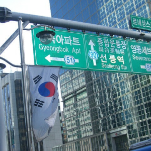 South Korean Comeback? Korean Crypto Investments Rise by 64.2 Percent In 12 Months
