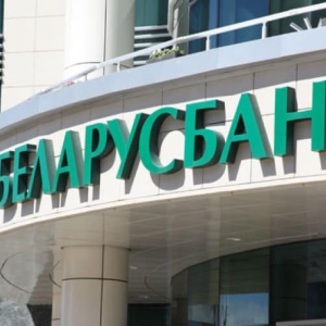 The Largest Bank In Belarus Launched A Cryptocurrency Exchange Service