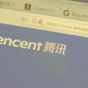 Tencent Plans to Invest $70 Billion In Blockchain And Emerging Tech