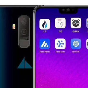 Huobi 6th Prime Project to launch blockchain phone aimed at Asia