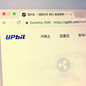 Upbit Exchange Hack Confirmed, $50M in Ethereum (ETH) Withdrawn