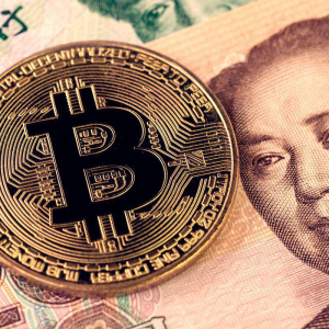 People’s Bank of China Denies Launch of Digital Asset