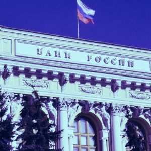 Russia to Pilot Digital Currency by End of 2021: Central Bank