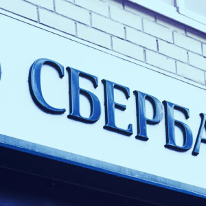 Russia’s Largest State-Owned Bank to Launch Crypto 'Experiment' With JP Morgan