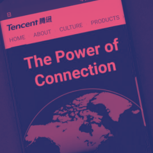 Tencent to Create Digital Currency Research Team, Eyes Blockchain